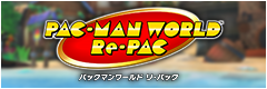 PAC-MAN WORLD Re-PAC